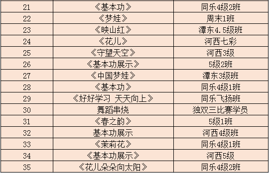 6a331948b91748ef988aa89339371009.png