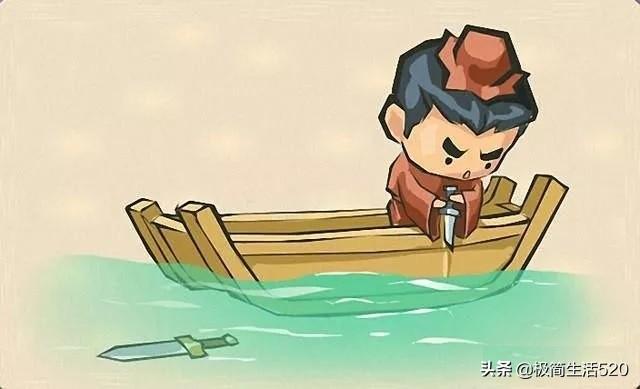 猜成语好坏_看图猜成语(2)