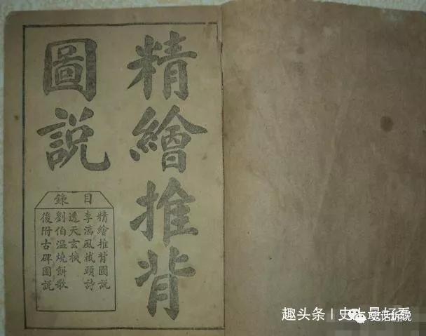 武父|为何李墓一直被盗，袁墓却完好无损