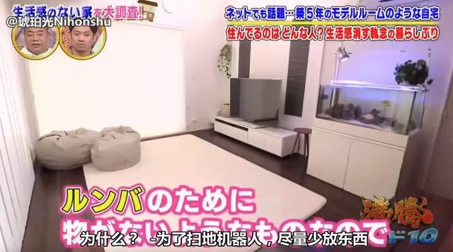 干净整洁的家怎么收拾高档 6afcc622b5c24e89916daa0cea945078.jpeg