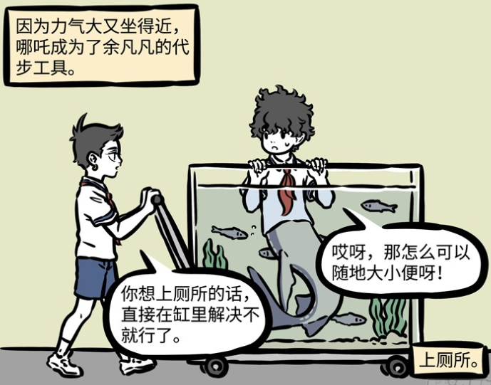 6d0ff7d8dc9345ec95e5a0e600f20e8d.png