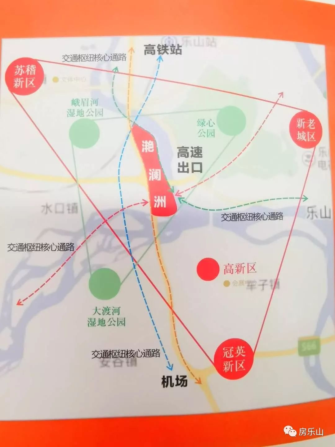 乐山市人口2020_乐山市人民医院(2)