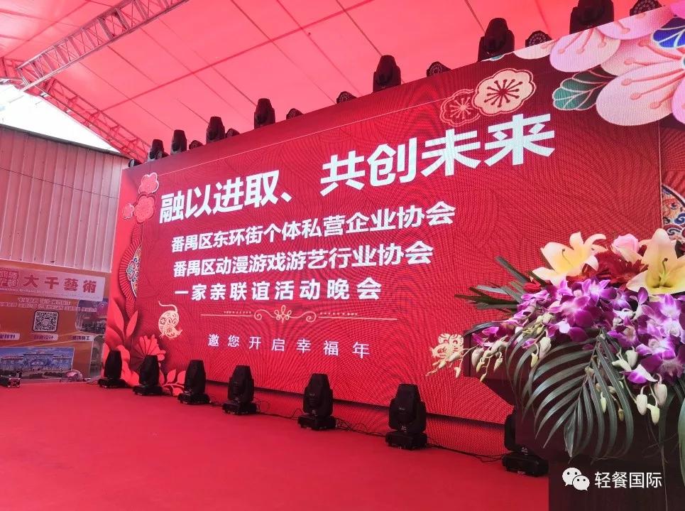 番禺区各镇街gdp2019_番禺区各镇街地图(2)