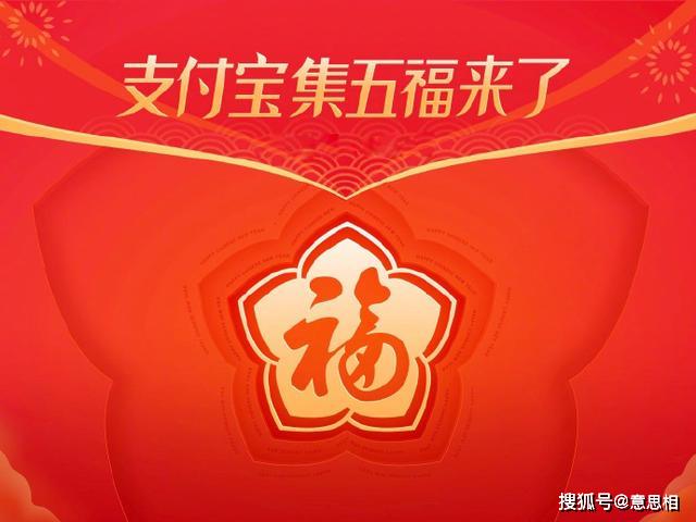 富强福怎么得到 70793ad7abd54f64b395390b9ef7bbf3.jpeg