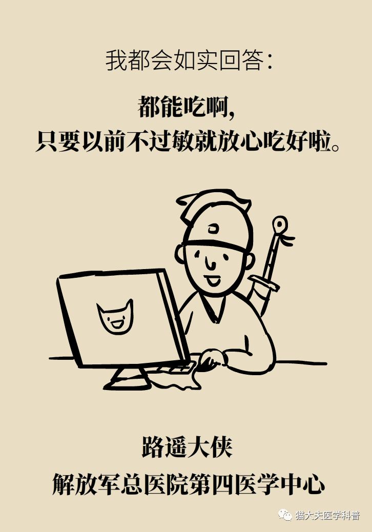 75940e136ff44a20a8e89509ffc762f8.jpeg