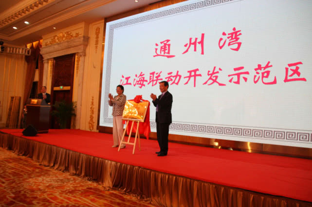 太仓2020年gdp_太仓地图(3)