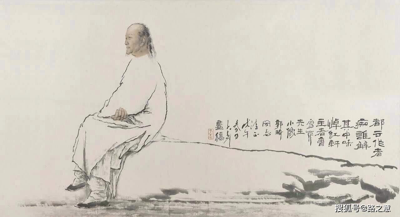 神龟虽寿下一句什么 786dee656408430eb8f0d877220268d8.jpeg