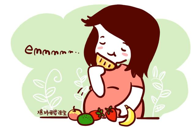爆炸母婴课堂@每逢怀孕必便秘？传说中的这3类“通便神器”，真心不适合孕妈妈