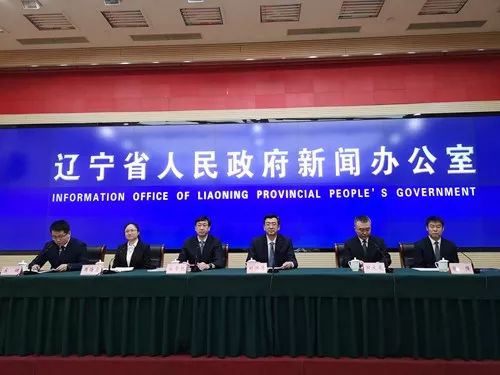 辽宁省城乡居民养老保险领取金额 78d20e453a154b258b903f110e9bb6ce.jpeg