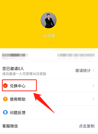 7992ee536ad64ea682c1eb8e4a826b98.png