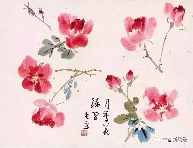 王雪涛画月季(花瓣的画法) 注意月季,芍药,牡丹的区别: 月季的叶片是