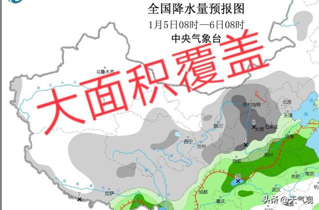山西省各城市2020年G_山西省地图
