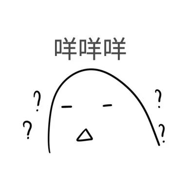 一泡脚就上火怎么办