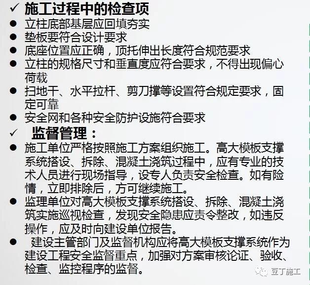 控拆简谱_儿歌简谱(2)