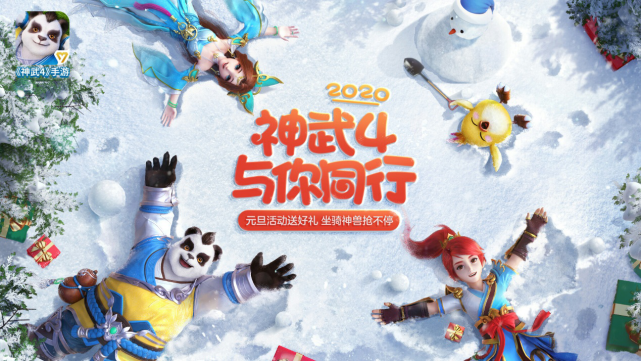 什么游戏好玩可以和朋友一起玩 7dd468b691254751a5dcd8b1159335dd.png