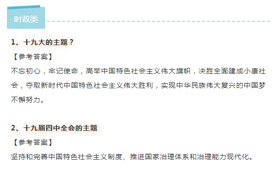 7f81cf4271d44f9eaf7d4dc8b52bcd68.png