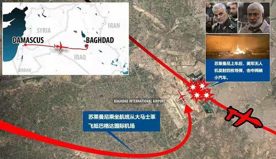 美军特种兵一举抓获伊朗系武装司令