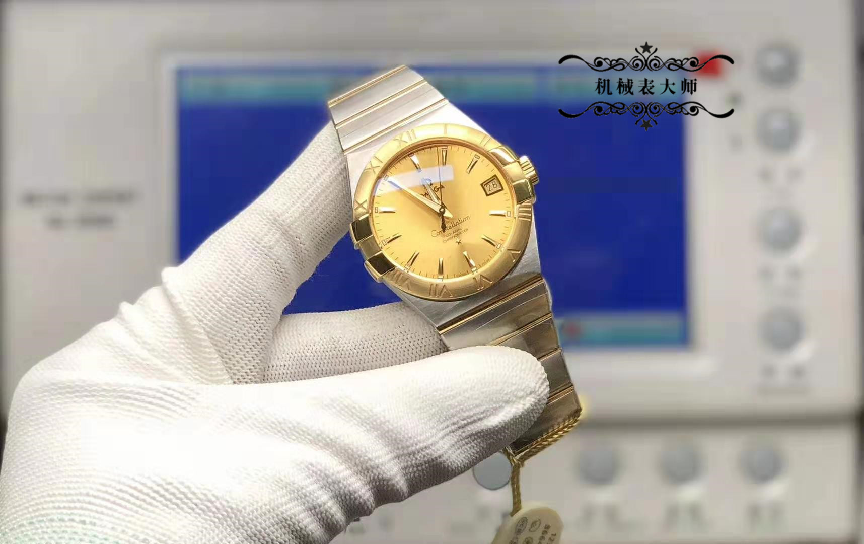 欧米茄星座系列型号123.20.38.21.52.002欣赏