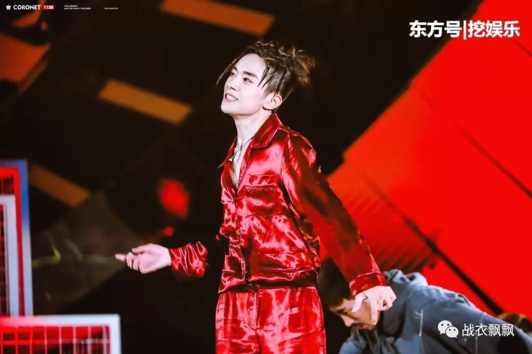 易烊千玺演唱会造型 8491f5c868104c7088869d586ce63841.jpeg