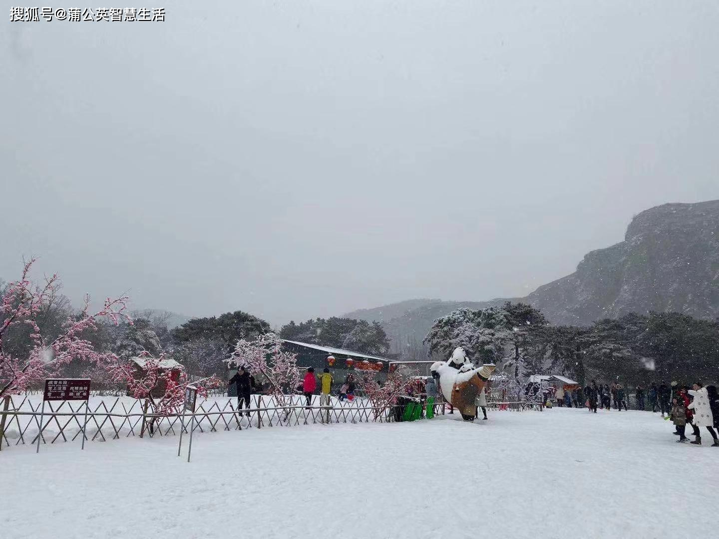 秦皇岛的滑冰滑雪地推荐!