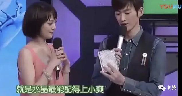 张翰和郑爽难道真的要复合了吗?