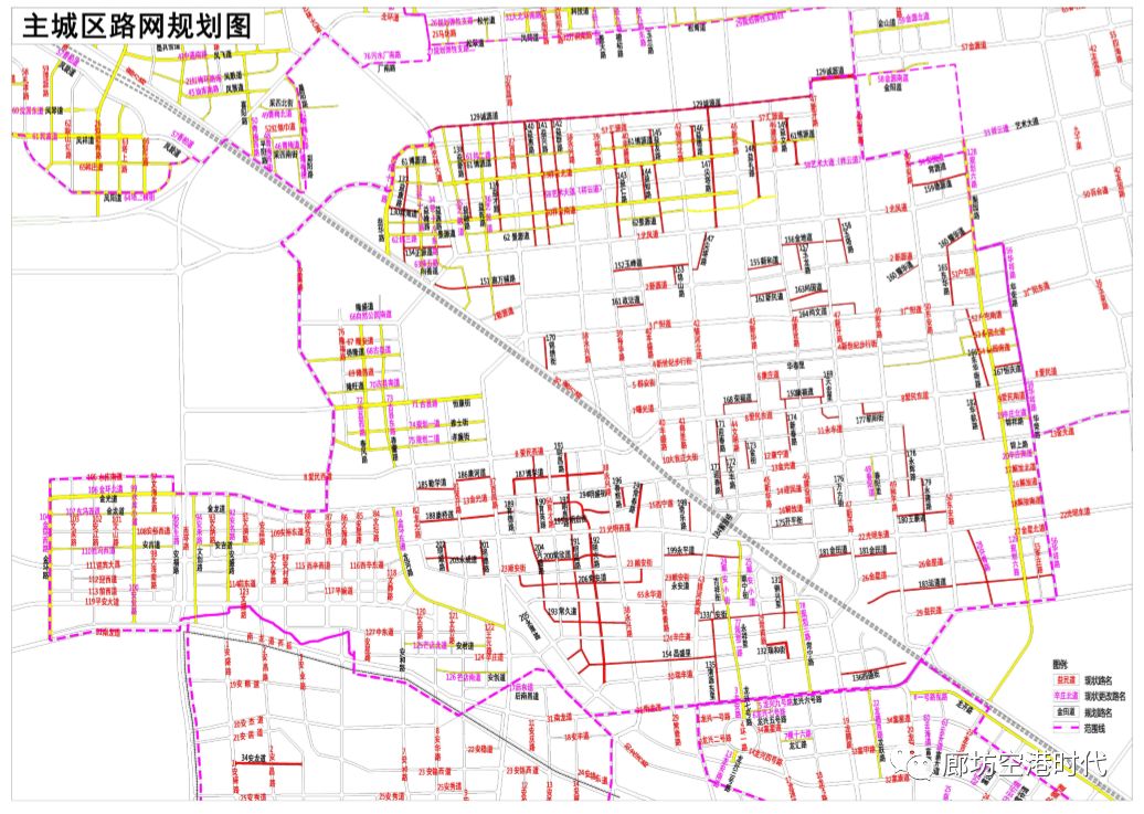 涉及廊坊市区万庄九州临空经济区龙河等地900余条道路规划图来了