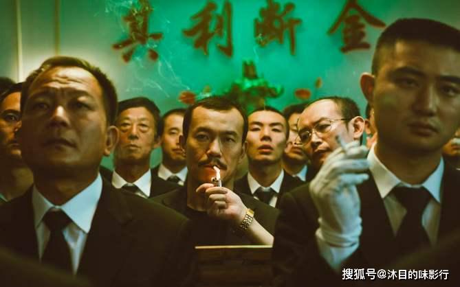 《江湖儿女》,不曾相濡以沫,也不能相忘于江湖