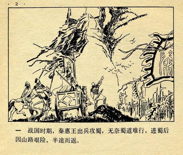 灯什么鼠成语_子鼠可以组什么成语(2)