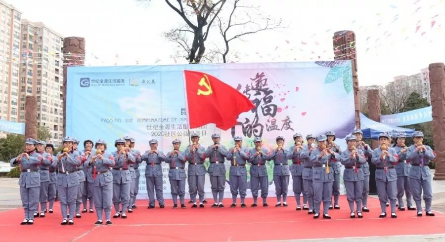 红歌红梅赞葫芦丝曲谱动态_红梅赞古筝曲谱