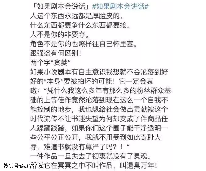 十年没改旧官职猜一成语_最爱你的那十年图片(2)