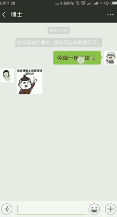 8f9e977fb59c4e368e571affe0207f35.gif