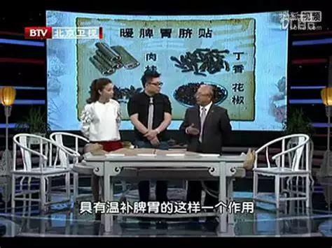 因为|我研究了N个死得早的皇帝，发现他们的共同爱好是养生