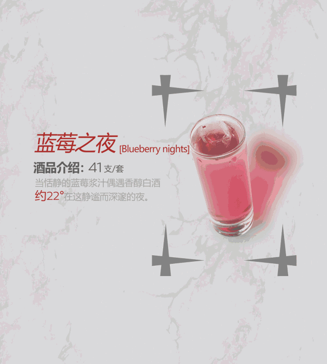 地址 四川省眉山市东坡区东坡岛穿越盛世水街1118号 电话 028——