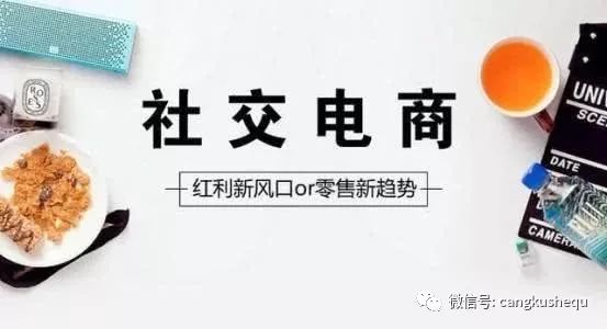 电商仓储三大难题的解决方式