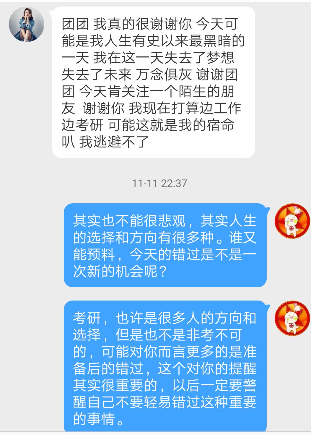 9627929d9634444f96ba9da6331ebdc0.jpeg
