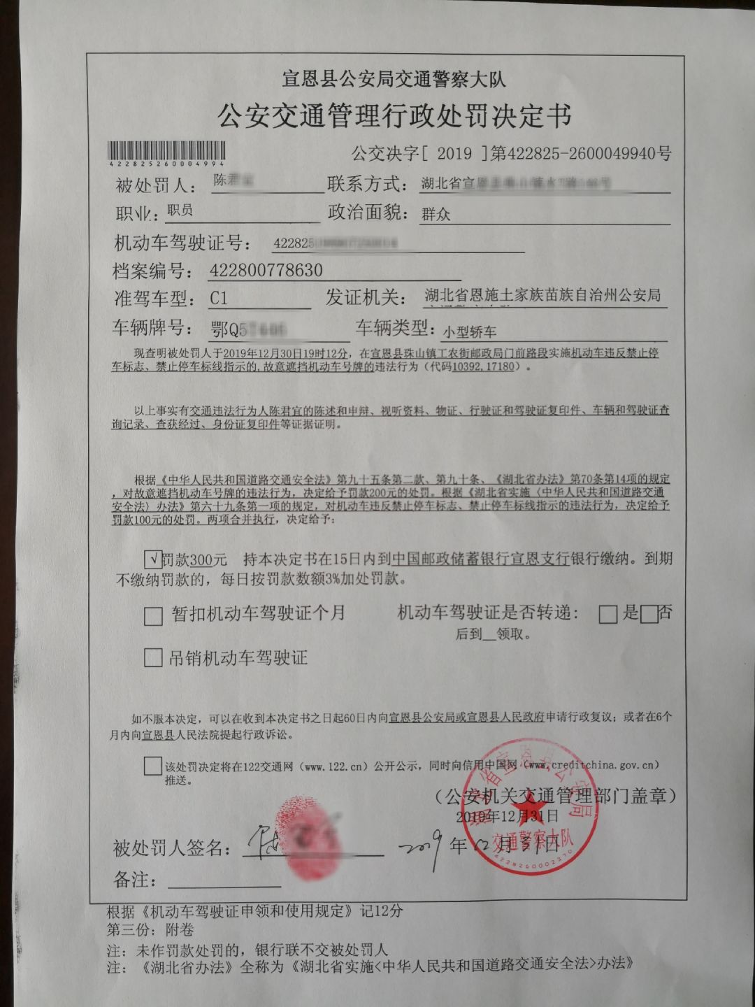 档案整理外包：企业运营的隐形助力