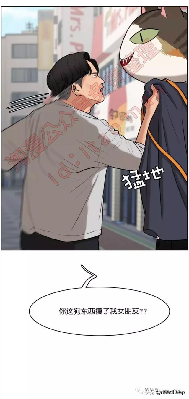 9953090c10544824acad1bd7b11418f1.jpeg