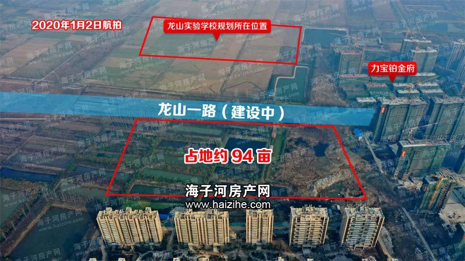 钟祥再出新地王!约221万/亩!打响2020年土拍第一
