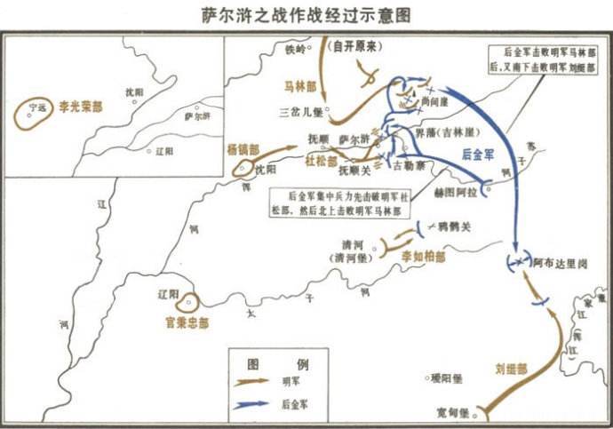 明朝末年人口_中国古代历史神奇规律,冥冥中800年一个轮回(3)