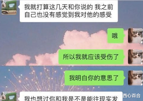 9e6d45e207c2453aac85f8c3ea74f9d0.png