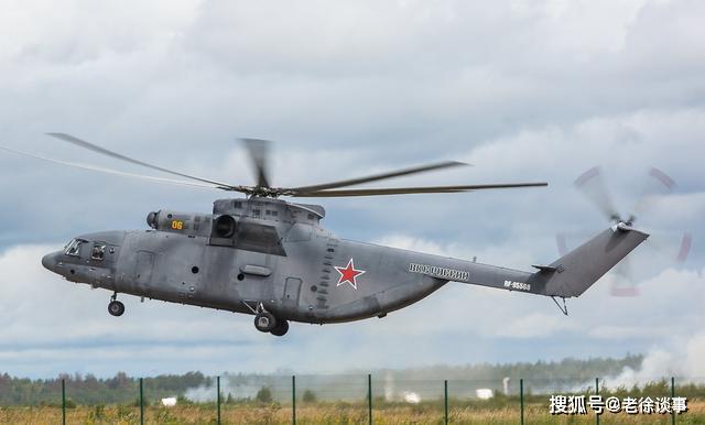 直升机是怎么前进 a0ecbb2c9467473fbe2ce93b421396c7.jpeg