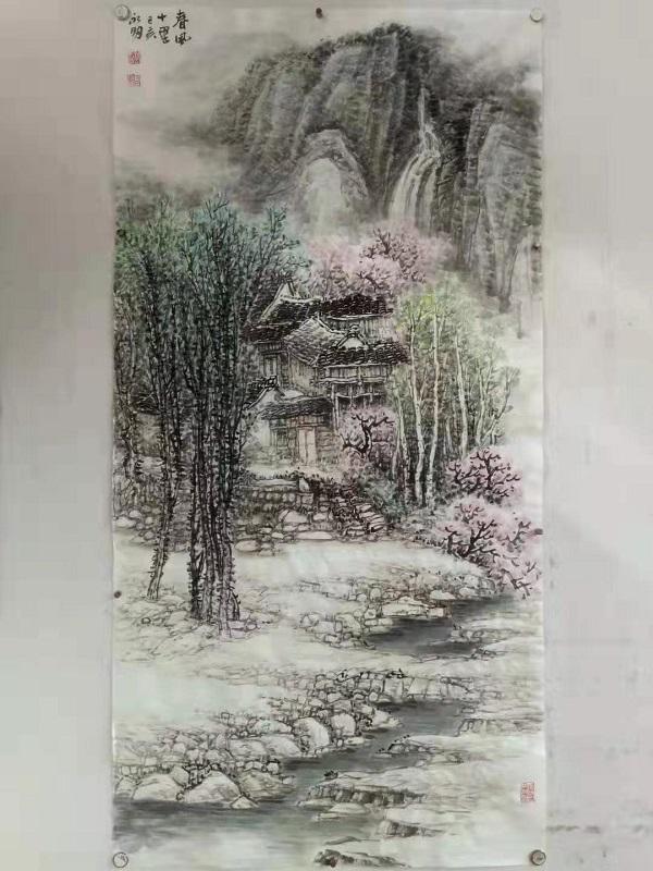 "扎根家乡 绘我家园"许永明先生山水画欣赏