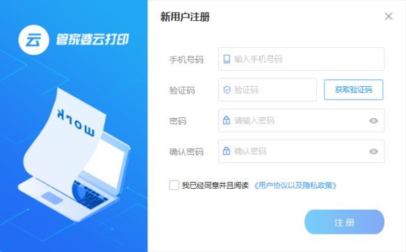 a1525c88d90d496bb4b7cf1f69dcc0e7.png