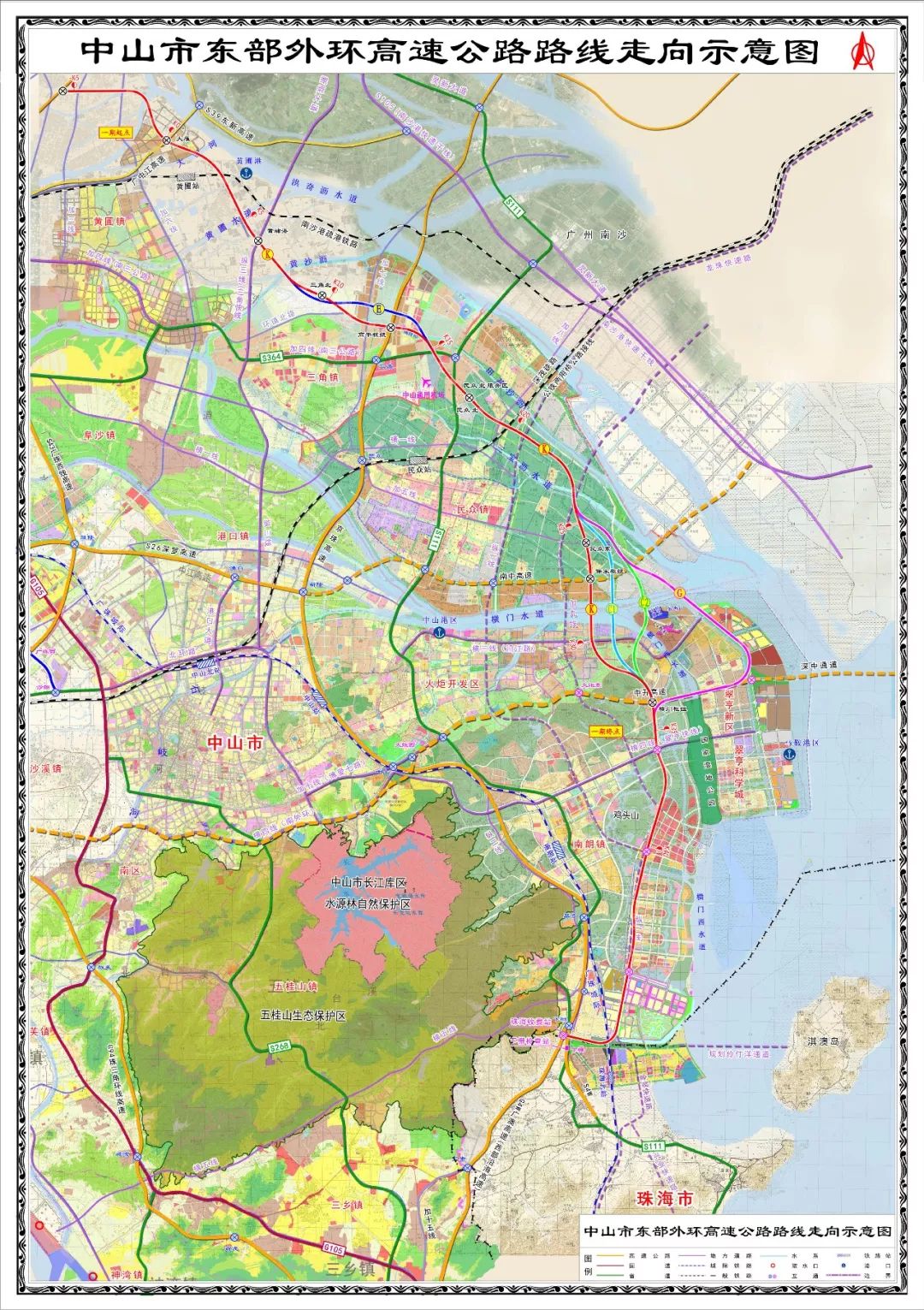 2020中山市人口_2020年中山市人口流失