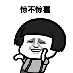 青山含雪,笔墨蕴情,书法大师走进万科松花湖!