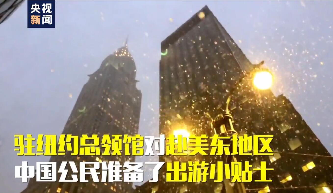 美国2020年Q2GDP_2020年美国大选图片(3)