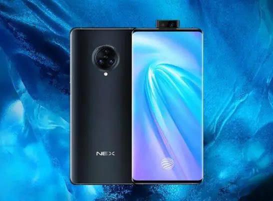 曝光首批骁龙865新机vivo nex4,vivo nex3闻声价崩跌至感人价