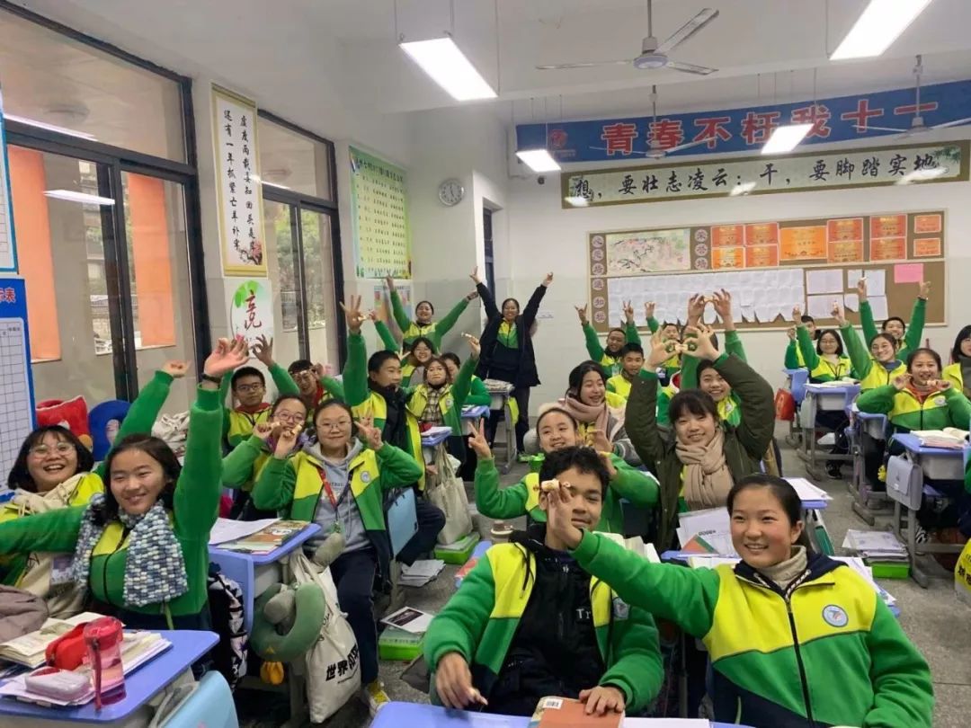 你好,2020!泸州七中开展"庆元旦 迎新年"活动