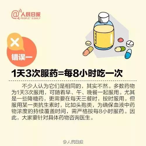 aa3d9a899792426ab9ed18b9487f977f.jpeg