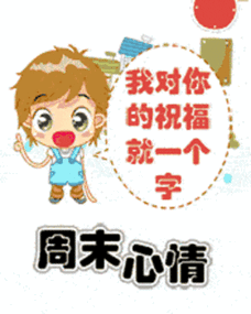 ad35cef1832843a595f410ab733bebd5.gif